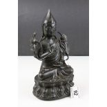 Bronze Figure of a Seated South East Asian Deity / God, h.26cms