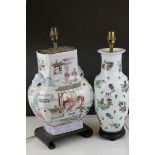 20th century Chinese Famille Rose Ceramic Table Lamp decorated with Figures h.36cms together with
