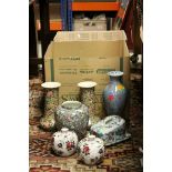 Pair of Copeland Spode Chintz Vases and matching Beaker, Pair of Crown Ducal Chintz Vases, Pair of