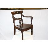 William IV Low Mahogany Elbow Chair with Solid Seat