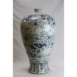 Large Chinese Porcelain Vase with incised decoration including a Dragon and Birds plus hand