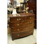 Regency Mahogany Bow-front Chest of two short and three long drawers, 122cms wide x 116cms high