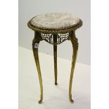 French Style Gilt Metal Lamp Table / Jardiniere Stand with Circular Marble Top, h.72cms d.42cms