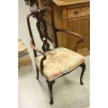 A late 19th century mahogany side chair with Shepherd's Crook Arms