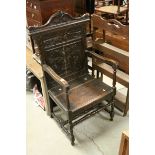 Late 17th century Style Carved Oak ' Wainscot ' Chair