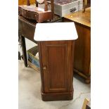 Victorian Mahogany Pot Cupboard with Marble Top, h.80cms w.40cms