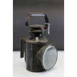 British Rail Railway Lamp, h.29cms