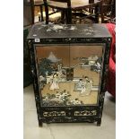 Oriental Black Lacquered Cabinet comprising Two Panel Doors over Two Drawers, decorated with