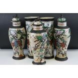 Set of Five Chinese Crackle Glazed Vases and Lidded Jars with enamelled decoration depicting a