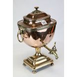 Regency Copper Tea Urn / Samovar with Lion Mask Ring Handles and Brass Tap, h.44cms