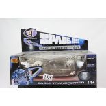 Boxed Carlton Product Enterprise Space 1999 Special Edition Eagle Freighter diecast model, model