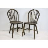 Pair of Elm Seated Hoop and Stickback Kitchen Chairs