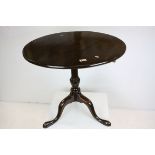 George III Mahogany Circular Tilt Top Table on Pedestal Support with Three Splay Legs, 77cms