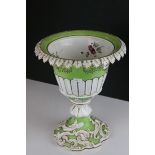 A 19th century Chamberlain Worcester planter ,jardiniere with floral decorated panels.and interior.