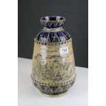 Doulton Lambeth Vase decorated by Hannah Barlow with scenes of galloping wild horses, dated 1874 and