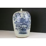 An oriental lidded storage jar with floral decoration.