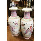 Pair of Tall Chinese Porcelain Vases, character marks to base, 20th century