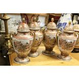 Set of Four 20th century Japanese Satsuma Vases with Lids