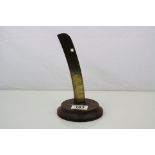 Brass Desk Ornament made from a piece of a Turkish Battleship, 20cms high