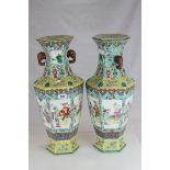 Large Pair of Chinese Porcelain Hexagonal Vases with six character marks to underside of bases