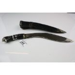 20th century Kukhri Knife