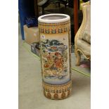 Modern Ceramic Stickstand with Oriental decoration, 61cms high