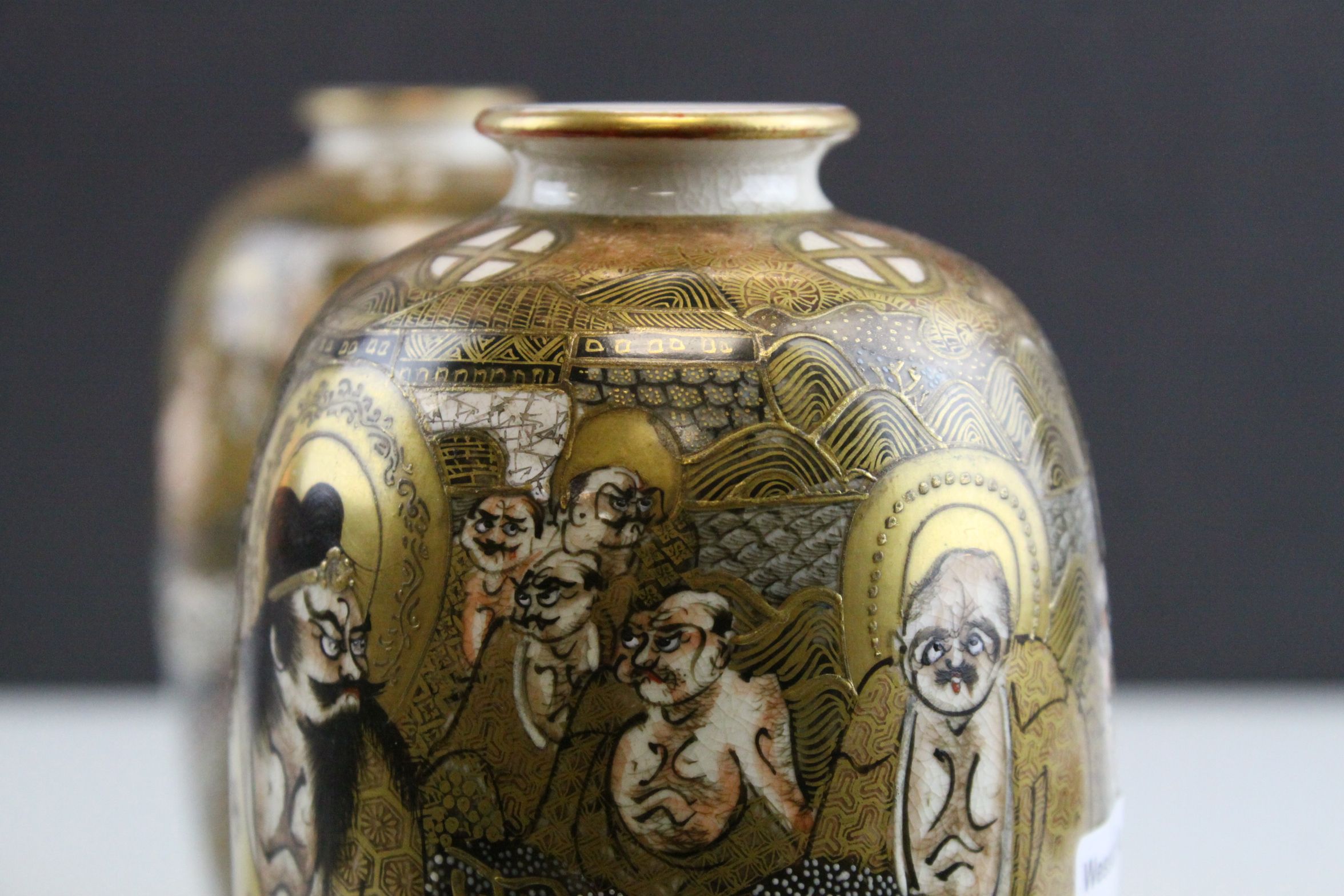 Pair of Japanese Meiji Period Satsuma Vases decorated with Immortals and Dragons, seal marks to - Image 3 of 6