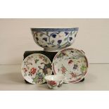 A contemporary John Jenkins Japanese footed bowl with floral decoration, character and label to