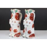Pair of Staffordshire Pottery Jugs in the form of Begging Liver Spaniel Dogs, 26cms high