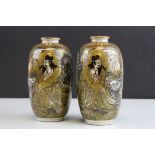 Pair of Japanese Meiji Period Satsuma Vases decorated with Immortals and Dragons, seal marks to