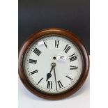 19th century Mahogany Cased Circular Office / Factory Wall Clock, the white enamel face with Roman