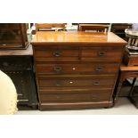 Edwardian Mahogany Chest of Two Short over Three Long Drawers, 113cms wide x 112cms high