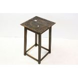 Victorian 17th century Style Carved Oak Side Table