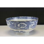 Japanese Blue and White Bowl, the bottom of the bowl decorated with a three toed dragon, seal mark