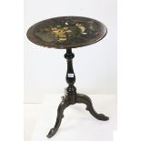 19th century Black Lacquered Papier Mache Pedestal Table with Floral decoration, 48cms diameter x