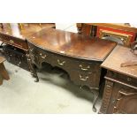 19th century Mahogany and Cross-Banded Bow-fronted Side Table with an arrangement of four drawers