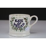 Emma Bridgewater Mug ' Kate & William '