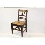 Regency Beech and Elm Side Chair with solid seat