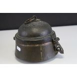 Persian Copper Circular Lidded Container, 17cms diameter