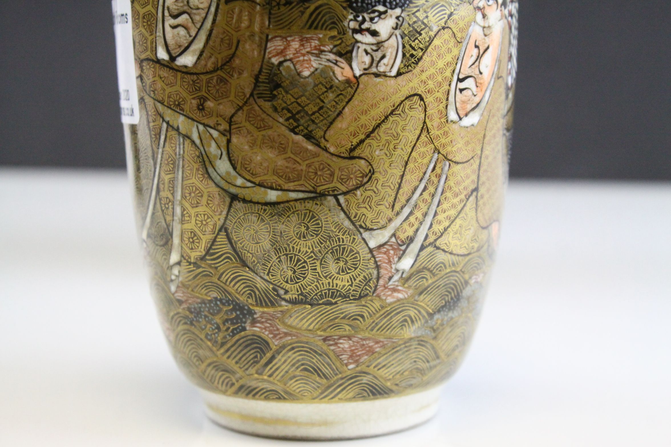 Pair of Japanese Meiji Period Satsuma Vases decorated with Immortals and Dragons, seal marks to - Image 4 of 6