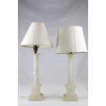 Pair of Alabaster Table Lamps with shades