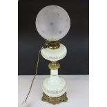 Victorian Opaque Green Glass and Gilt Metal Oil Lamp with Shade converted to an Electric Table Lamp,