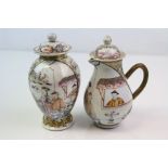 A Chinese Famillie rose lidded jug together with a similar lidded urn.