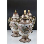 Set of Four Japanese Satsuma Style Twin Handled Lidded Urns, 34cms high