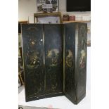 Four Fold Screen painted with Classical Scenes to one side and Fabric Covered to the other side,