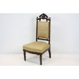 Victorian Nursing / Bedroom Chair with Ornately Carved Top Rail and Barley-twist Carved Supports