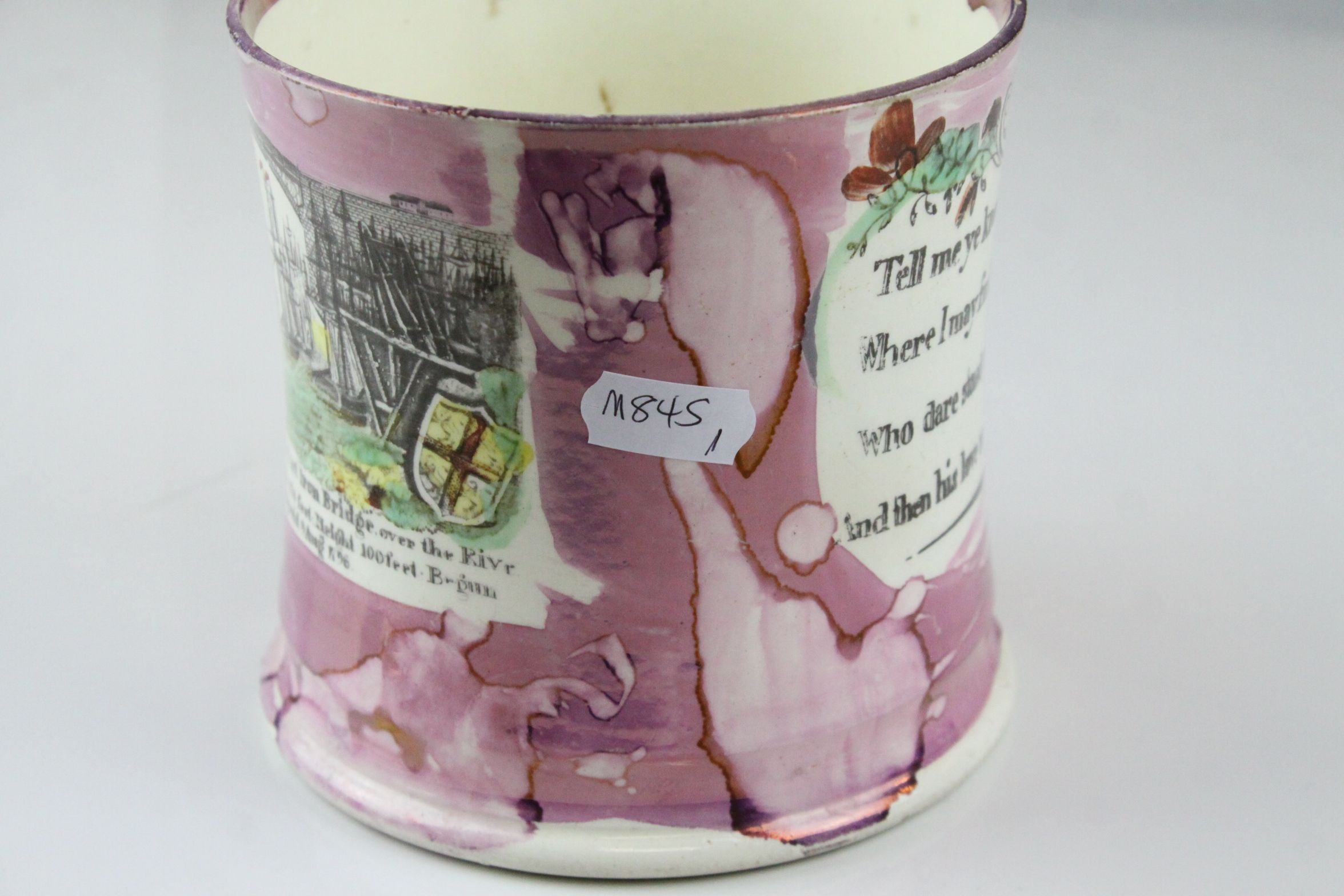 19th century Sunderland Pink Lustre Mug decorated with a scene of the North West View of the Cast - Image 8 of 8