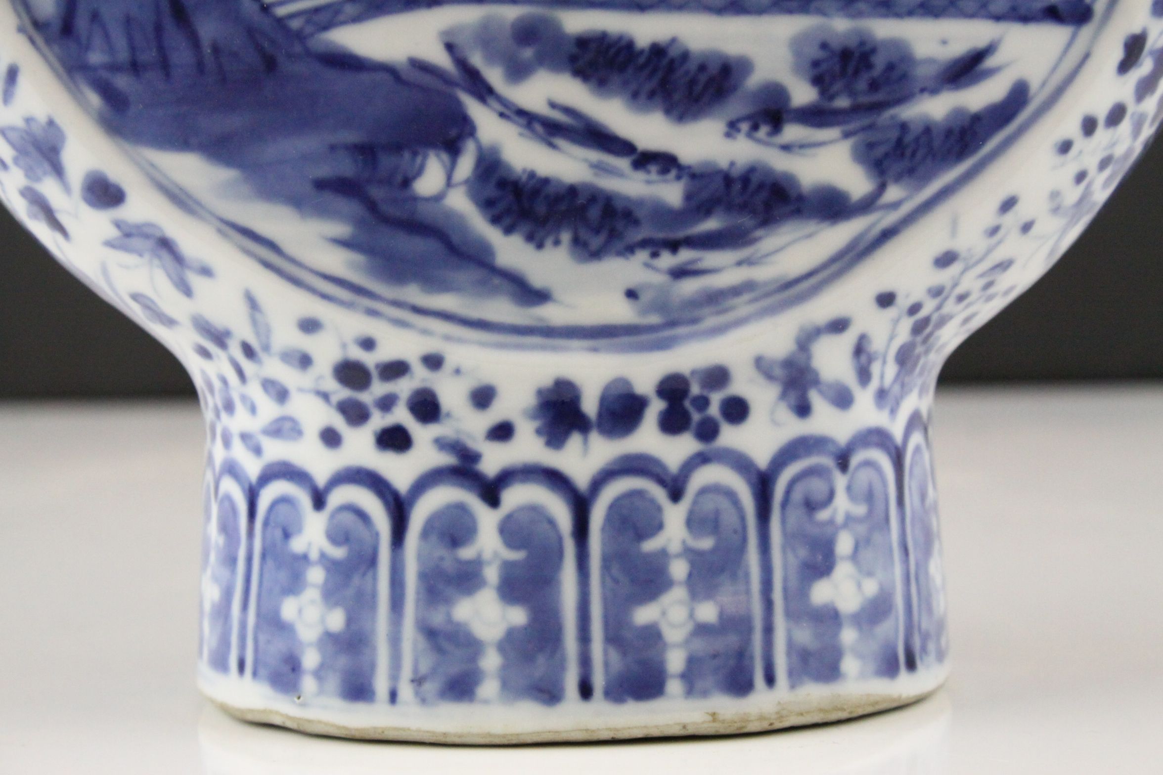 Chinese Blue and White Moon Flask, 31cms high - Image 9 of 9