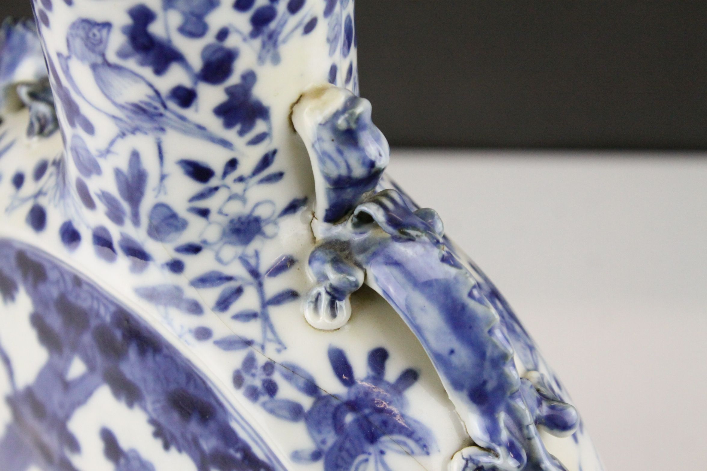 Chinese Blue and White Moon Flask, 31cms high - Image 5 of 9
