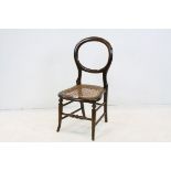 Victorian Balloon Back Child's Chair with rattan seat, 70cms high